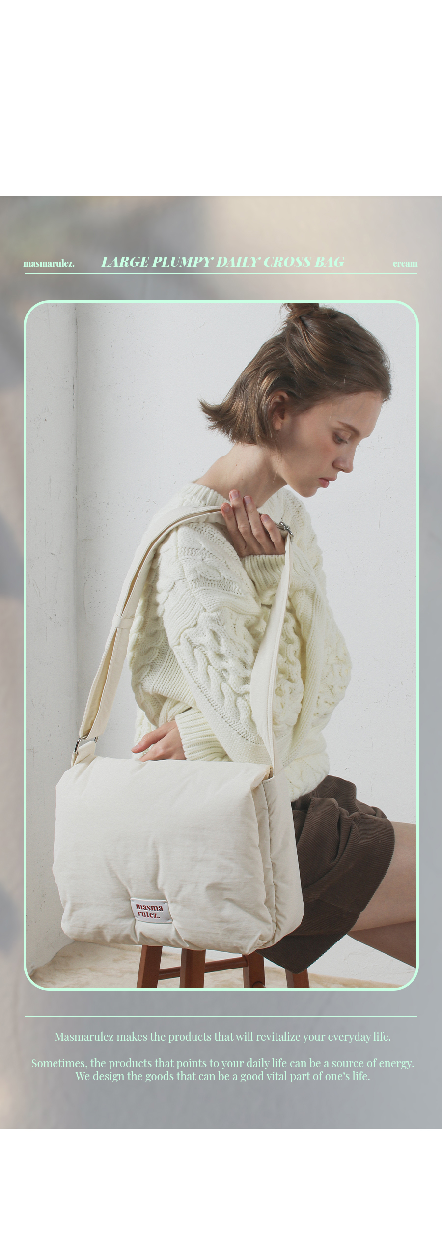◆masmarulez◆ Large Plumpy Padded Crossbag Cream 5012759603 Large plumpy daily cross bag _ Cream : Masmarulez [마스마룰즈]